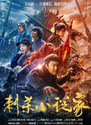 国产一区二区三区免费在线观看